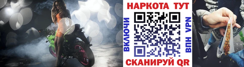 Как найти закладки Оленегорск ГАШИШ АМФ Мефедрон