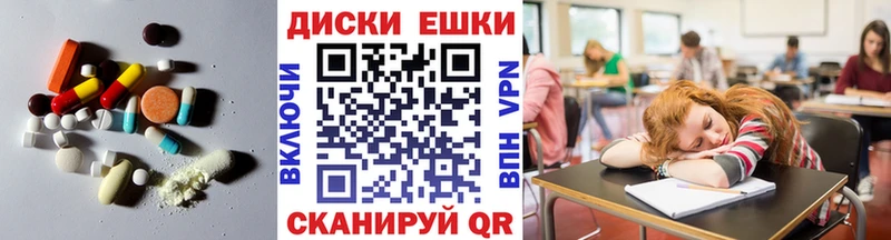 Экстази таблы  хочу   KRAKEN как войти  Оленегорск 