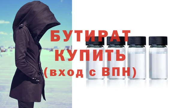 дмт Няндома