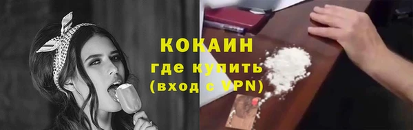 кокаин колумбия Алзамай