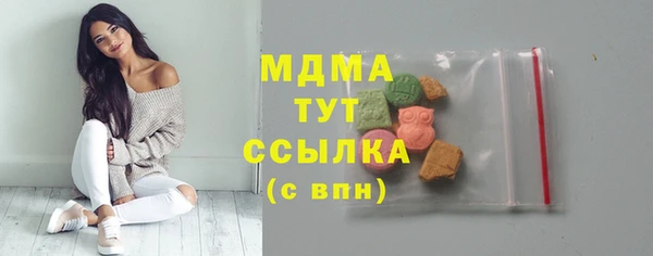 прущий лед Алексин