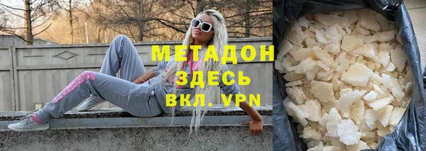круглые Нягань
