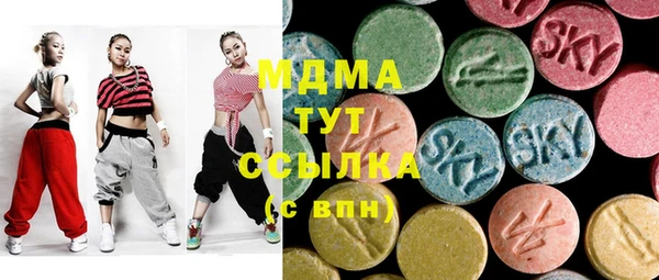 кокаин колумбия Алзамай