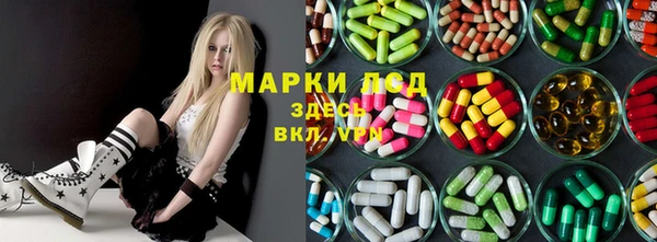 прущий лед Алексин