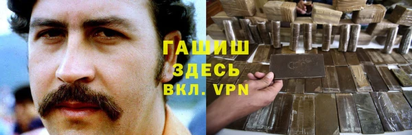 COCAINE Нязепетровск