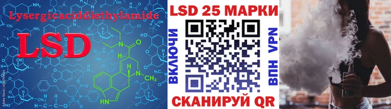 купить наркотики сайты  Оленегорск  Лсд 25 экстази кислота 