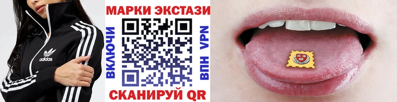 наркота  даркнет формула  Марки 25I-NBOMe 1,5мг  Оленегорск 